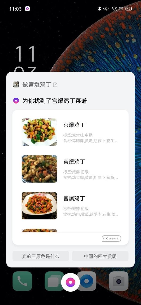 魔盟网