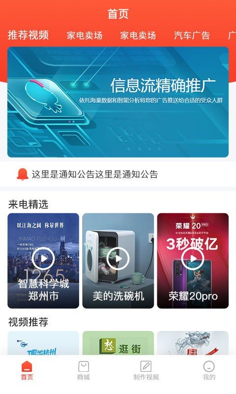 魔盟网