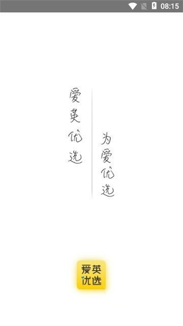 魔盟网