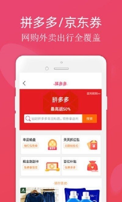 魔盟网