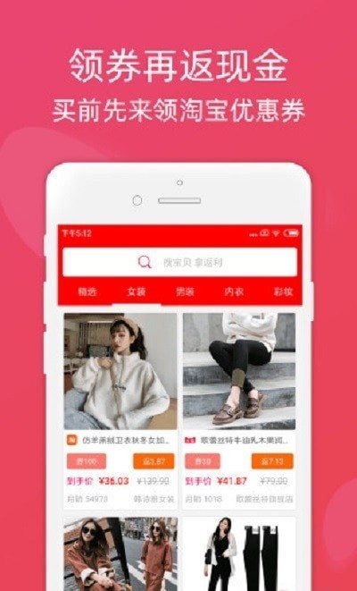 魔盟网