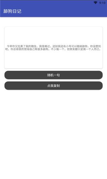 魔盟网