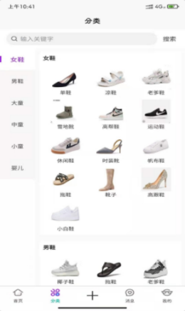 魔盟网