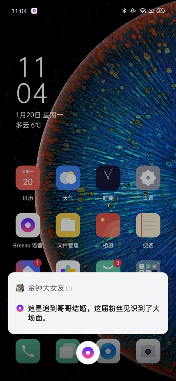 魔盟网