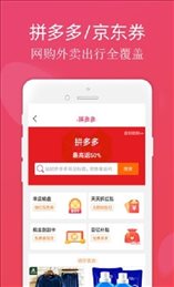 真happy
