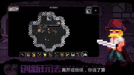 魔法洞穴2(Enchanted Cave 2)