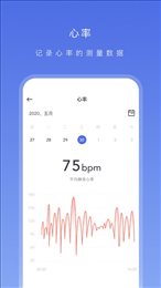 魅族手表(Meizu Watch)