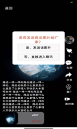 汇批