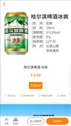 吉立达