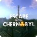 逃离切尔诺贝利(Escape From Chernobl)