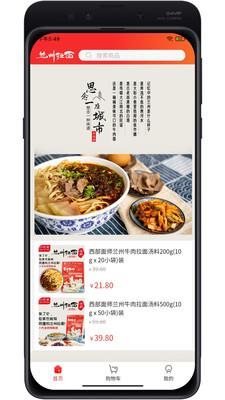 魔盟网
