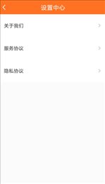 wifi加速5G版
