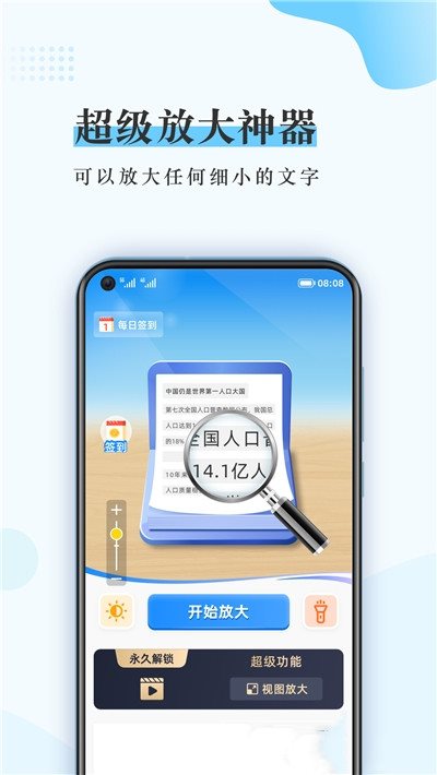 魔盟网