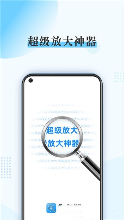 魔盟网