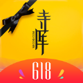 寺库奢侈品