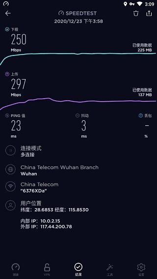魔盟网