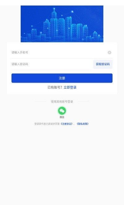 魔盟网