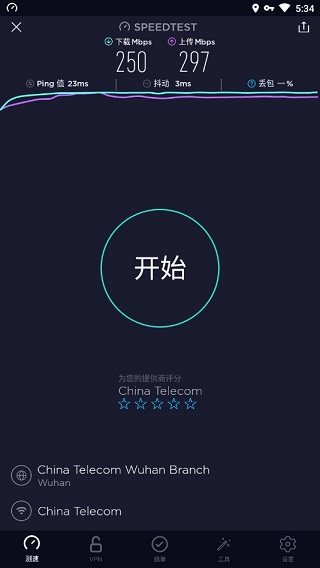 魔盟网