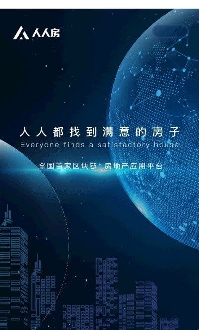 魔盟网