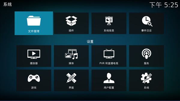 魔盟网