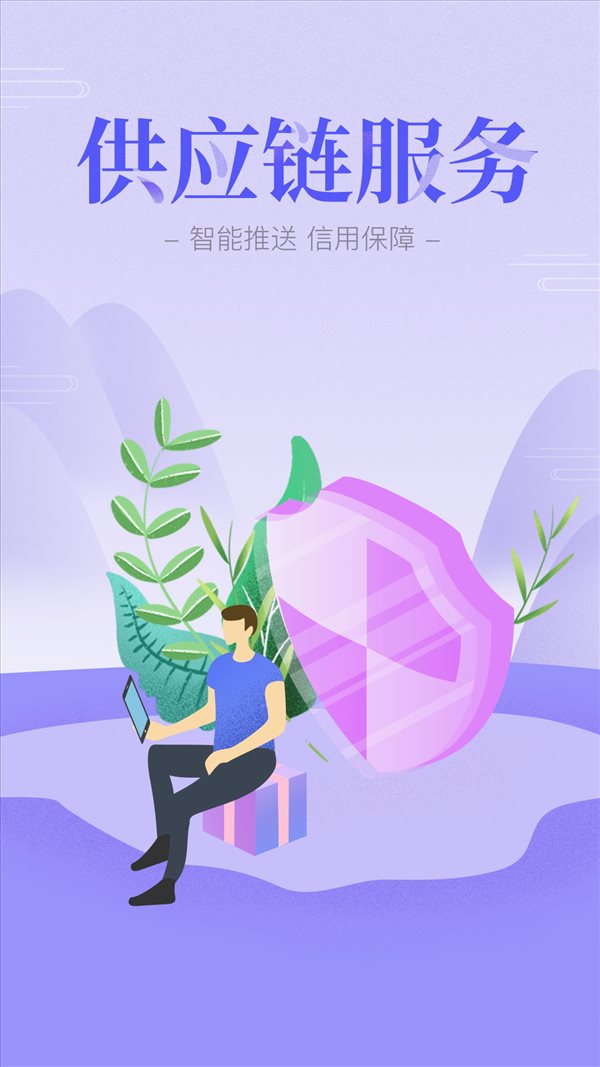 魔盟网