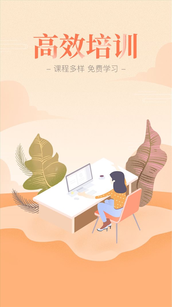 魔盟网