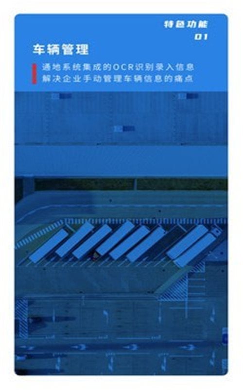 魔盟网
