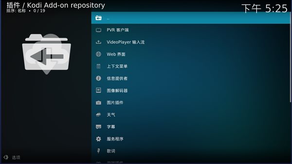 魔盟网