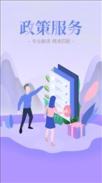 襄企云