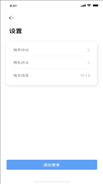 财瑞通