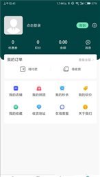 易宠优品