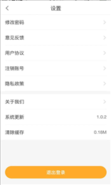 家优硕果