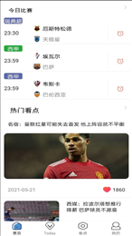 宝博体育