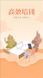 襄企云