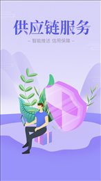 襄企云