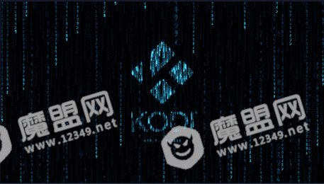 kodi