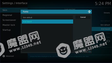 kodi