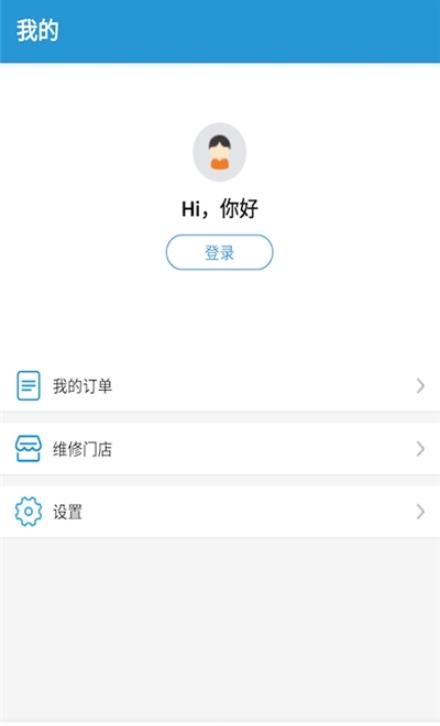 魔盟网