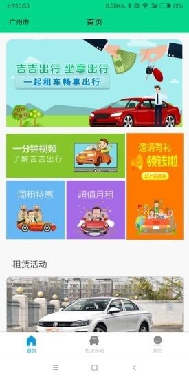 魔盟网