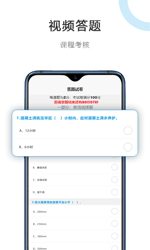 魔盟网