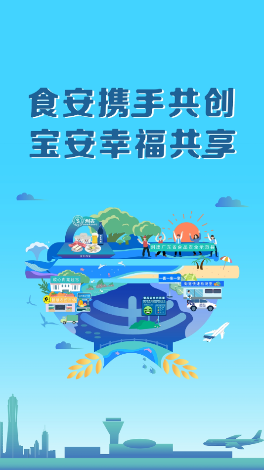 魔盟网