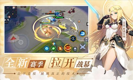 300大作战六一狂欢
