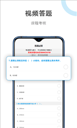 建筑江湖