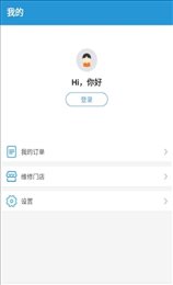 优智极