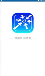 林都e