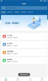 林都e