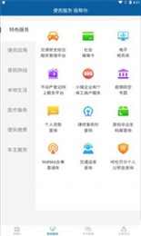 林都e