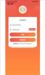 奈尔臻享