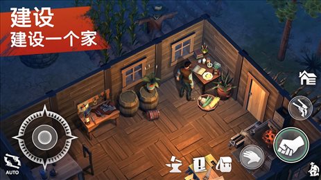 西部土地生存(Westland Survival)