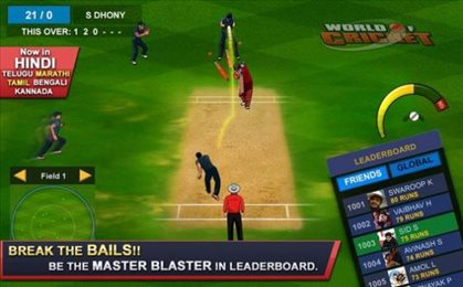 板球之星世界杯(World Of Cricket)